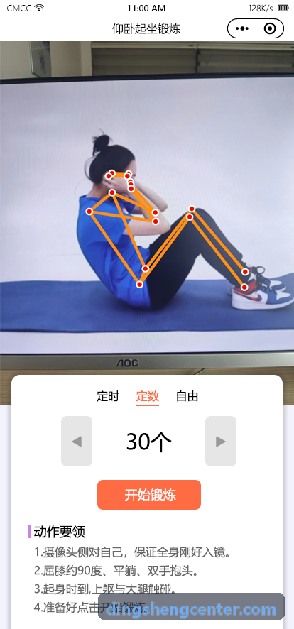 鼎盛弱网传输协议KCP与QUIC实践