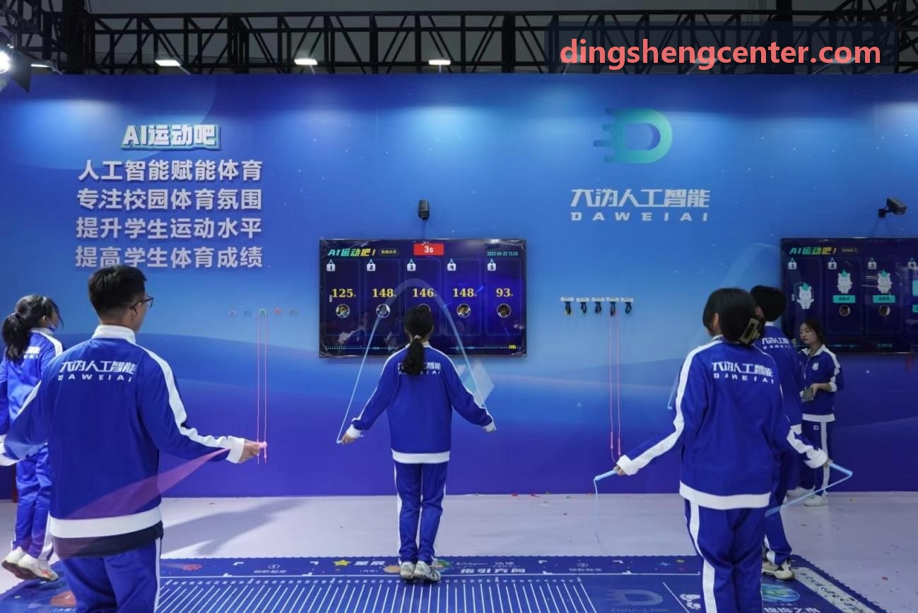 鼎盛竞技扑克与纸牌对战模块